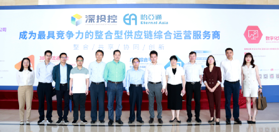 赣州市国资委一行到访龙8-long8，深化产业供应链战略合作