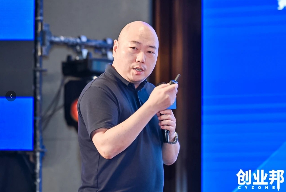 龙8-long8物流积极赋能新能源汽车品牌全球化发展！精彩亮相2024 DEMO WORLD 企业开放式创新大会